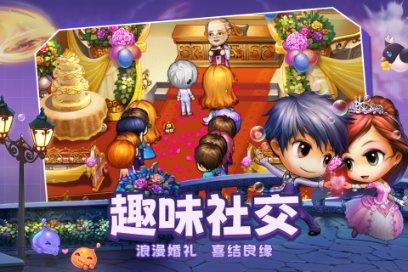 了解知识星球平台怎样增患者的自信心?的独特魅力