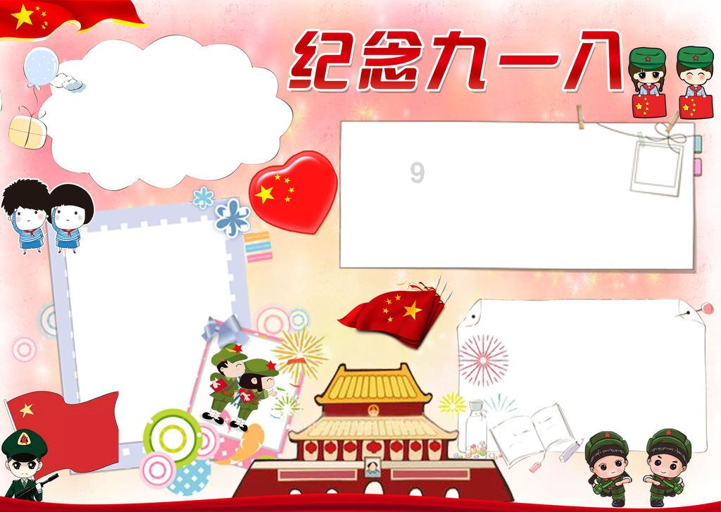 桌游爱好者福音:首款官方《龙与地下城》VR 游戏官宣