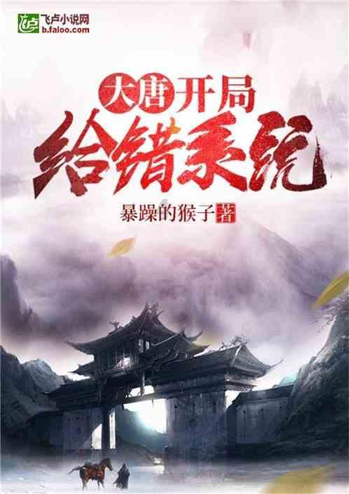 救援行政人员